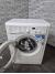 Стиральная машина Indesit IWSD 5085